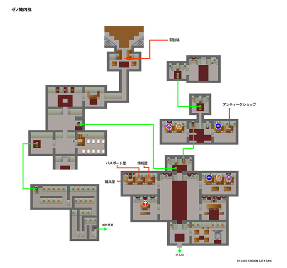 ゼノ城内部MAP